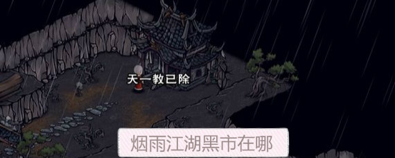 ���꽭���������� ���꽭��������ô��