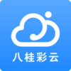 �˹����APPv1.3.3 ��׿��