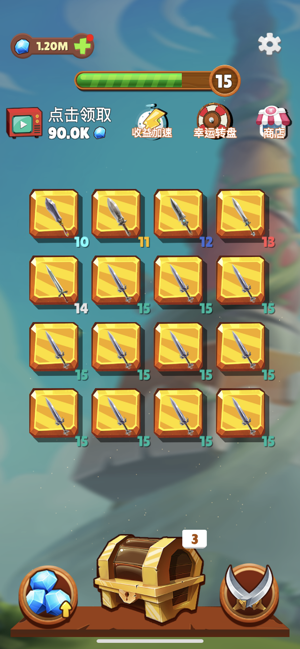 �ɵ�������v1.0 �ٷ���