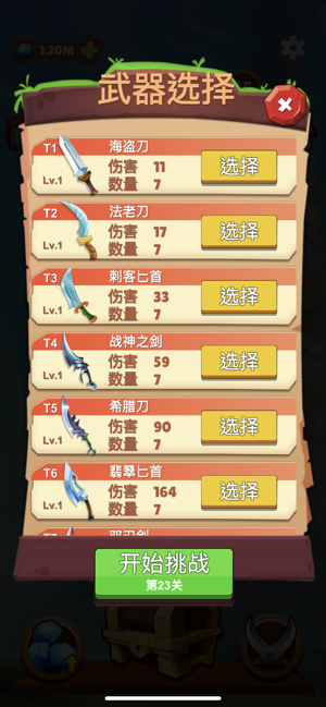�ɵ�������v1.0 �ٷ���