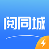 ��ͬ�Ǽ��ٰ�v3.6.3 ��׿��