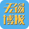 ��������appv2.2.7 ���°�
