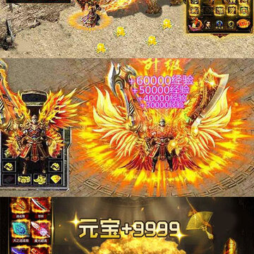 霹雳皇城 霹雳皇城