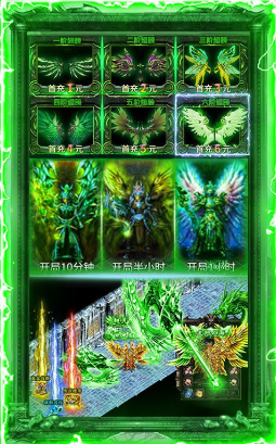 �綾Ѫɷ����BT��v1.0.0 ��׿��