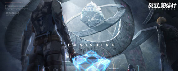 ս˫����ʲ����׹�����ֵ������ ����׹������Լ۱ȷ���