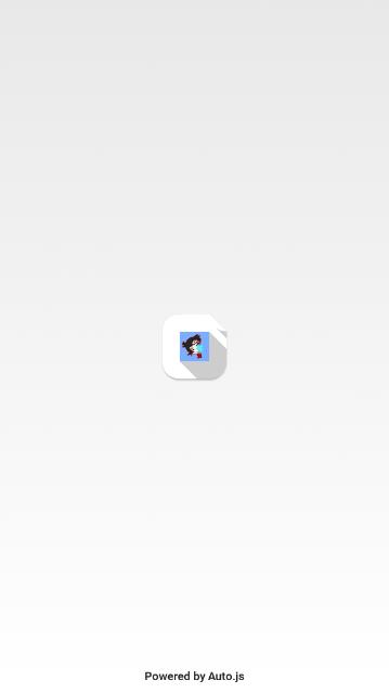 MessageFirev1.0.1 ��׿��