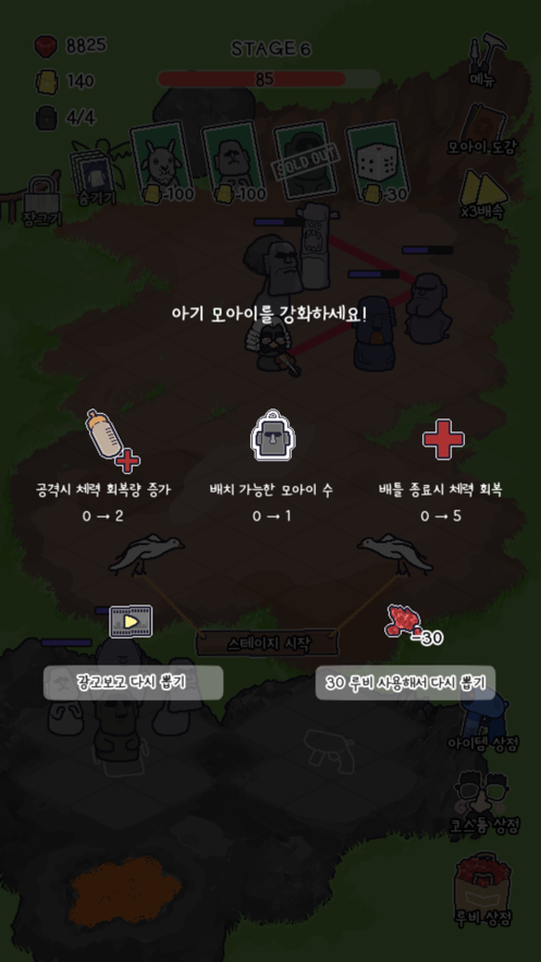 �ҷ�����6����ios��v1.0 �ٷ���