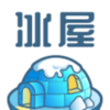 Icehome����v0.0.29 ��׿��