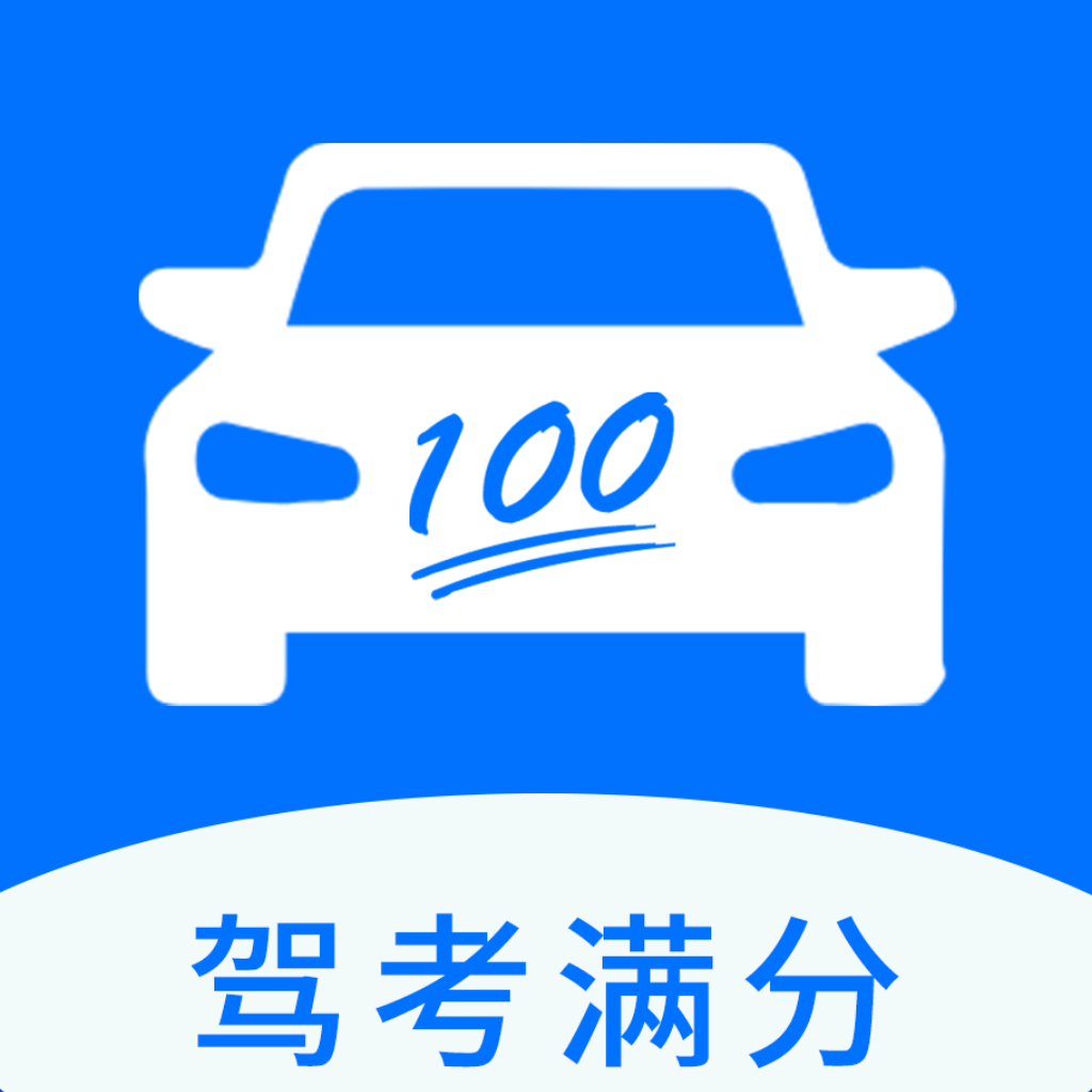 eͨ�ݿ�v1.0.2 ��׿��