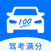 eͨ�ݿ�v1.0.2 ��׿��