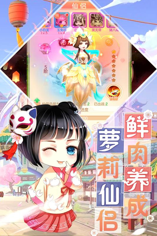 ���ɽ����һ����v1.0.3 ��׿��