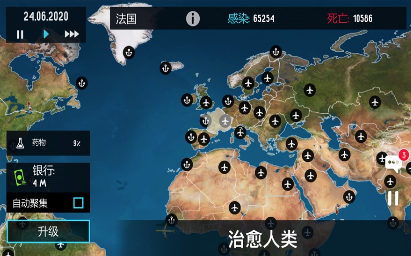 �����ҩ������������ĩ��ios��v1.0 ��׿��