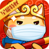 ������ҫ��v1.0 ��׿��