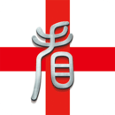 ����ҽ�û���v1.2.4 ��׿��