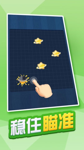 ��������ios��v1.0.0 iphone/ipad�汾