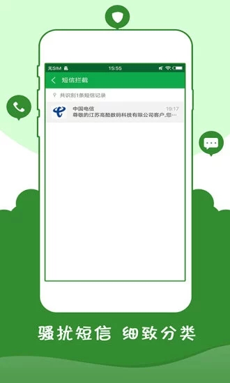ɧ�����عܼ�
