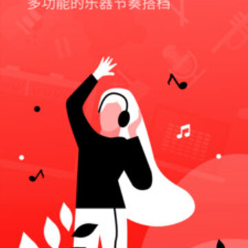 ���׽�����app