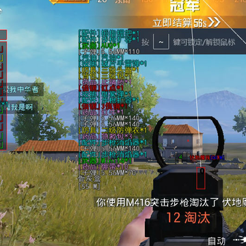 pc�̼�ս��APL�๦�ܸ����ƽ��