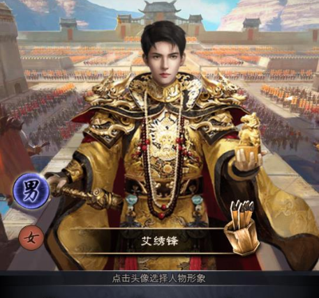 极品县令官方版 极品县令官方版