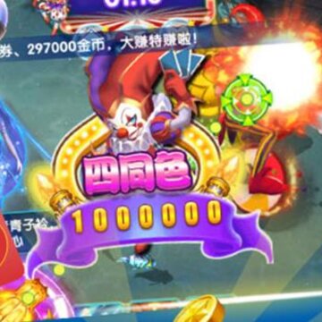 ���첶��������ΰ�