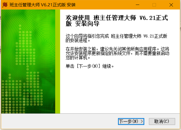 �����ι�����ʦ