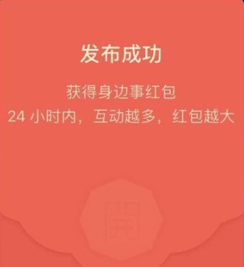 ����app�����