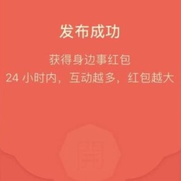 ����app�����