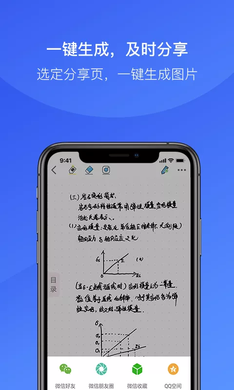 ����΢��