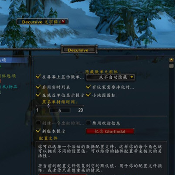 ħ�����绳�ɷ�һ����ɢ���Decursive