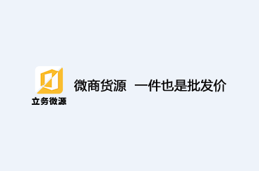 ����΢Դapp