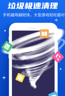 ������app