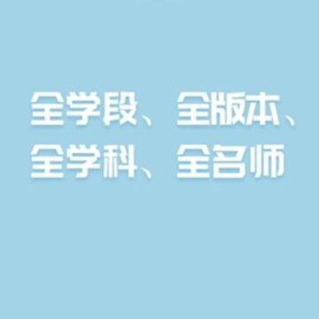 ��ʦ�ƿ���ѧ����