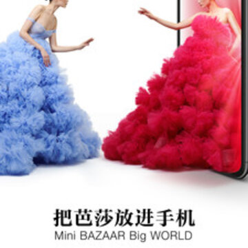 时尚芭莎app 时尚芭莎app