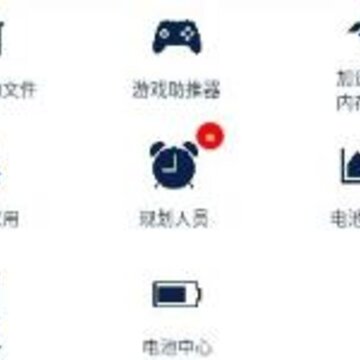 QCleaner QCleaner