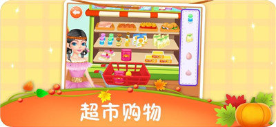 左撇子做饭模拟器 左撇子做饭模拟器