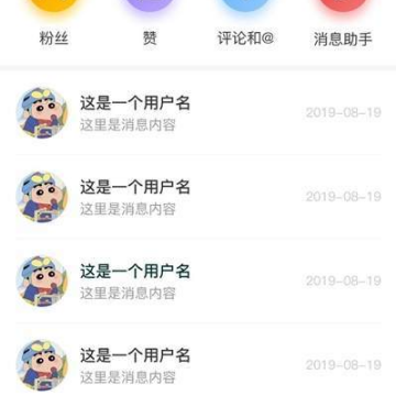 促学短视频 促学短视频