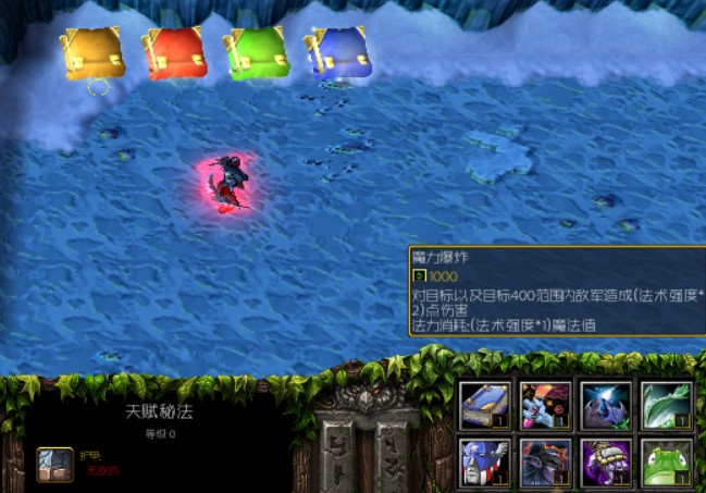 ��ħ�����������V1.1.5