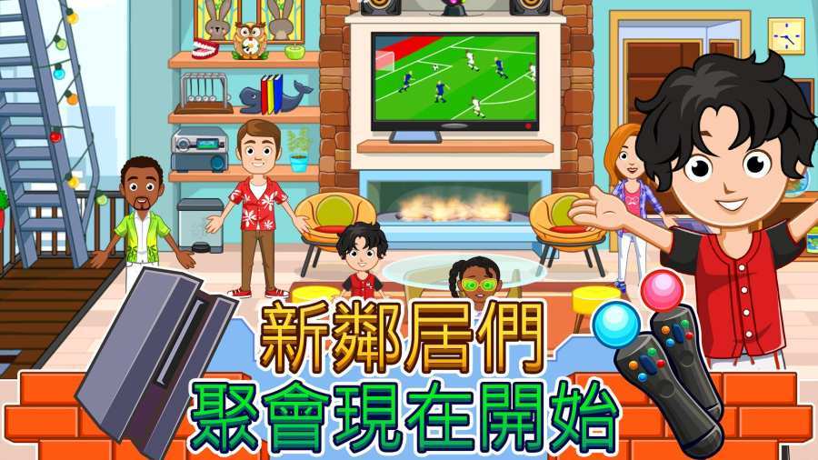 我的小镇家园书店 我的小镇家园书店