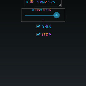 Bochs Core�����ȫapp