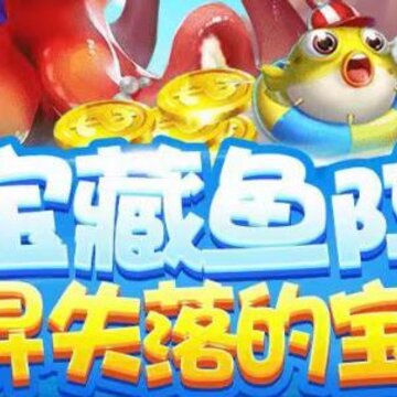 ���̲���Ӯ���Ѱ�