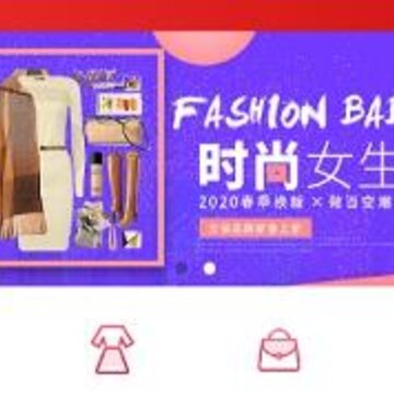 惠优达人 惠优达人