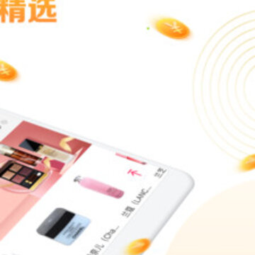 拾惠云 拾惠云