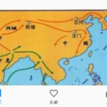 古今中外 古今中外