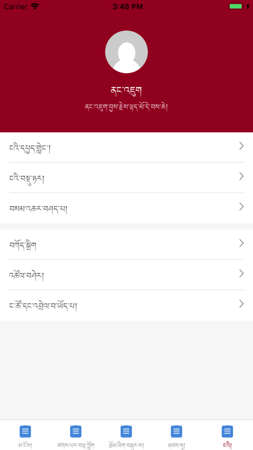 ʨȪ����app