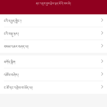 ʨȪ����app