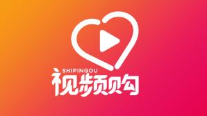 视频购app