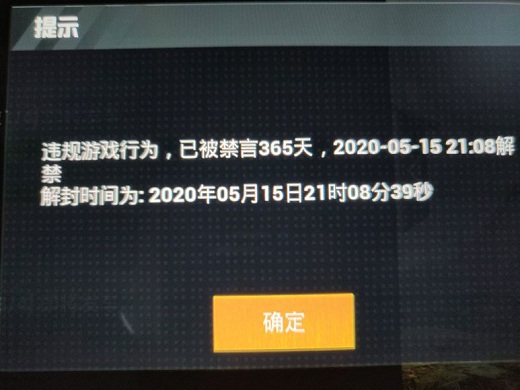 ��ƽ��Ӣ������һ����ô�� ��ƽ��Ӣ������365��������