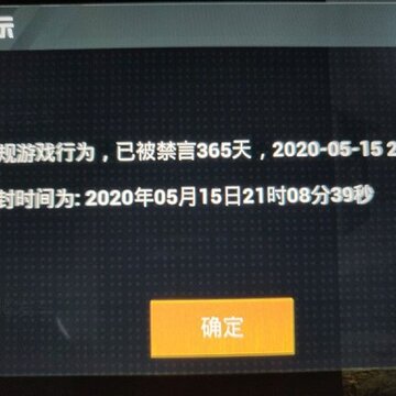 ��ƽ��Ӣ������һ����ô�� ��ƽ��Ӣ������365��������