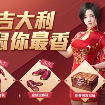 ��ƽ��Ӣ�в������� ��ƽ��Ӣ�в�����������