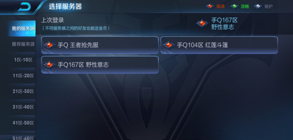 ������ҫ��ô�һ�֮ǰ���� ������ҫ֮ǰ������ô�һ�
